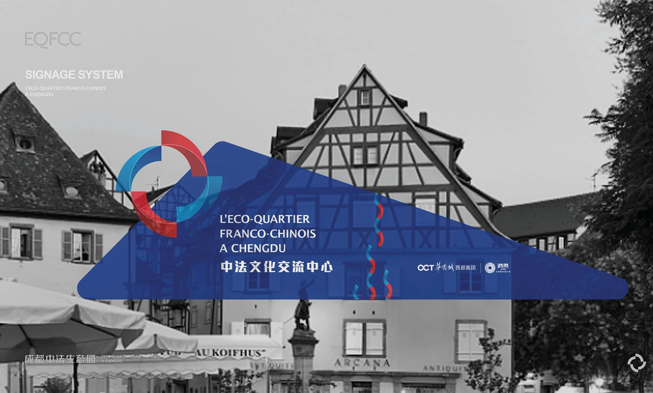 LECO Quarter Place Identity project visual