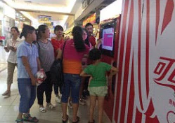 Additional material from Coca-Cola Retail Activation