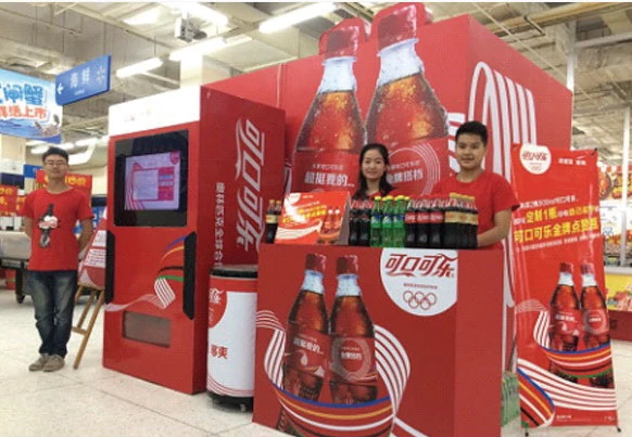 Coca-Cola Retail Activation project visual