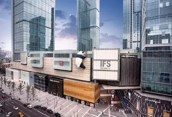 Additional material from Chengdu IFS