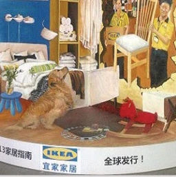 Additional material from IKEA Family Experience