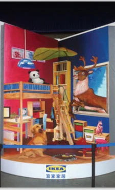 IKEA Family Experience project visual