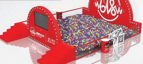 JD.com Activation project visual