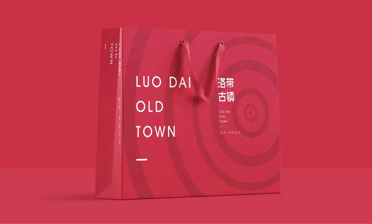 Luodai Old Town project visual