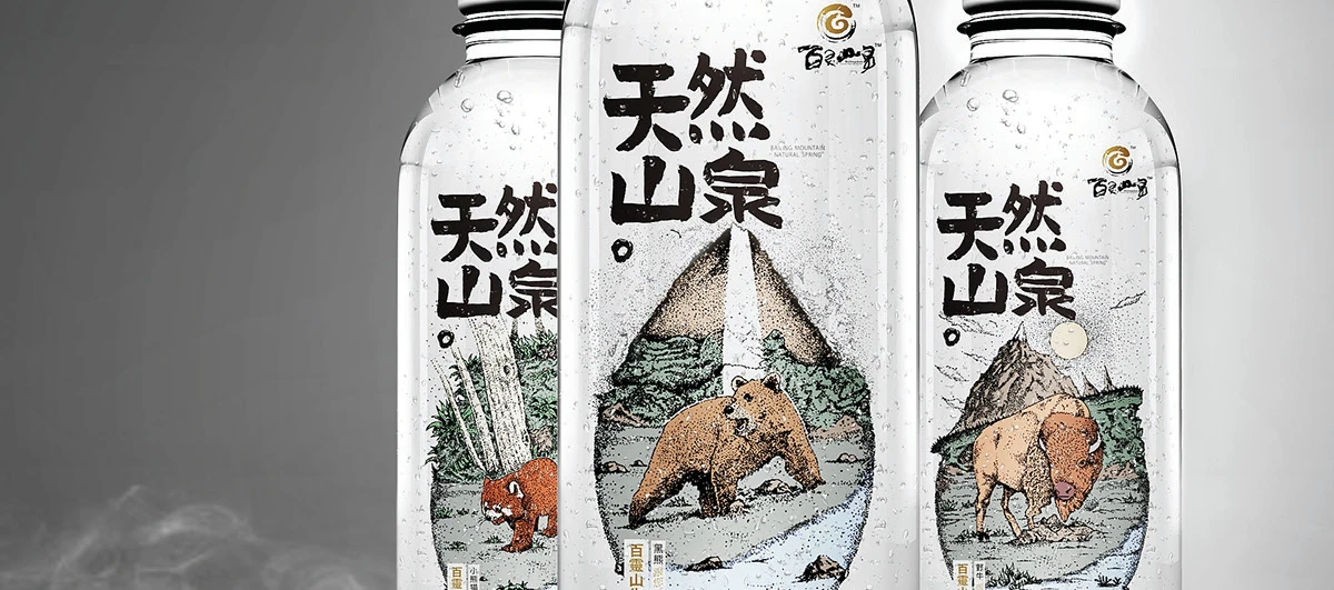 Mountain Spring Packaging project visual