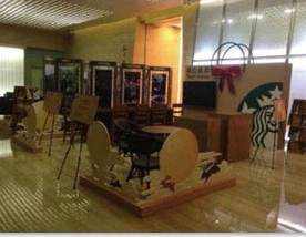 Additional material from Starbucks Retail Experience